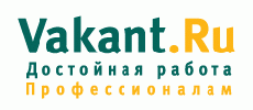 vakant